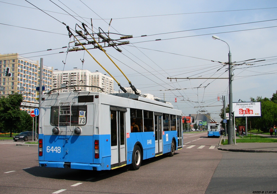 Москва, Тролза-5275.05 «Оптима» № 6448