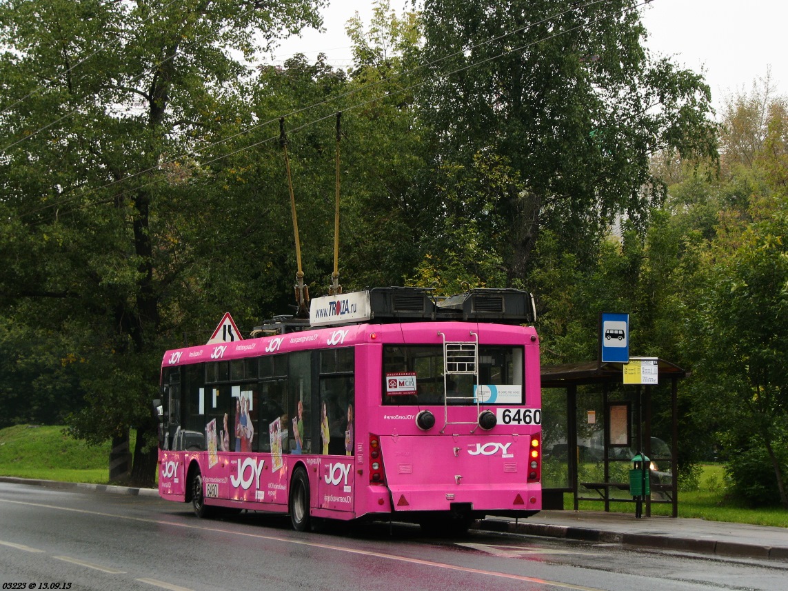 Москва, Тролза-5265.00 «Мегаполис» № 6460