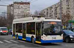 Moszkva, Trolza-5265.00 “Megapolis” — 2146 Moszkva, Trolza-5265.00 “Megapolis” — 2146