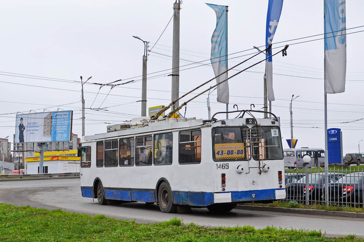 Пенза, ЗиУ-682Г-016.02 № 1465