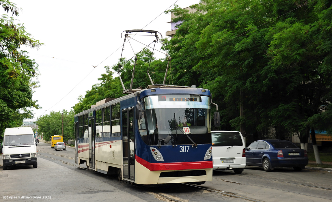 Мариуполь, К1 № 307