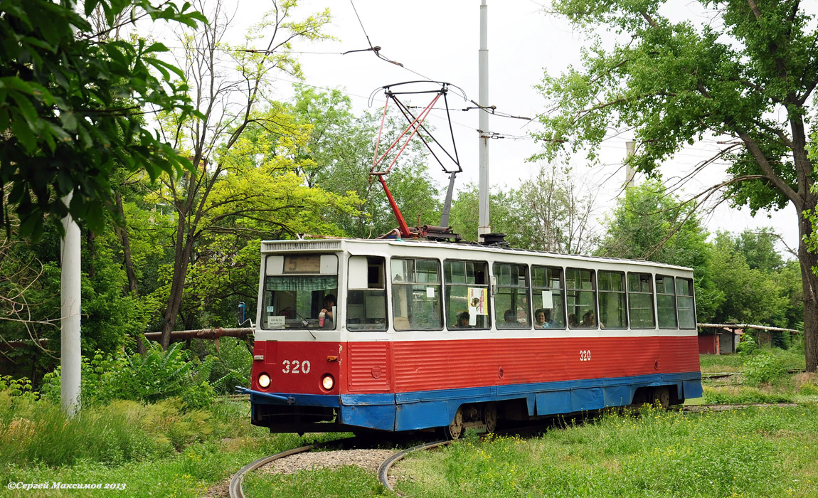 Таганрог, 71-605 (КТМ-5М3) № 320