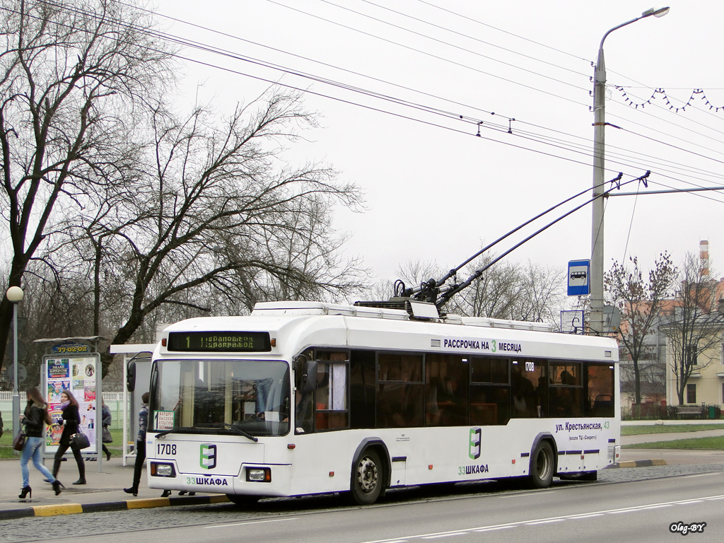 Гомель, БКМ 32102 № 1708