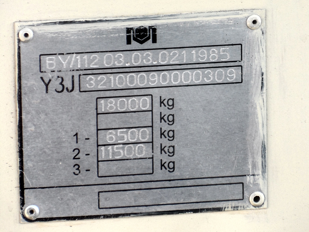 明斯克, BKM 321 # 5500