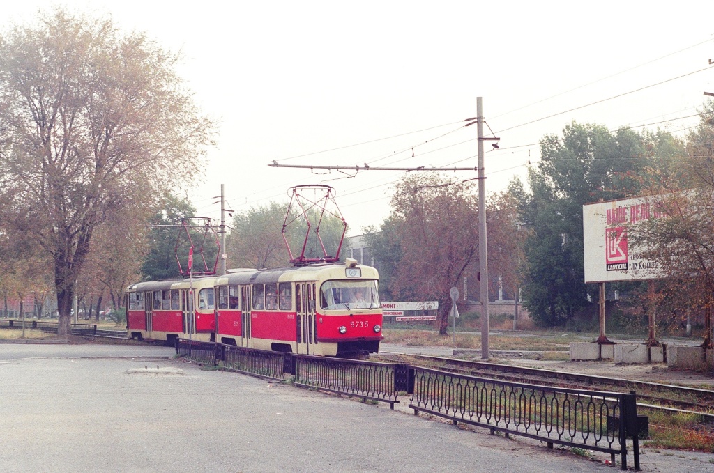Volgograd, Tatra T3SU N°. 5735