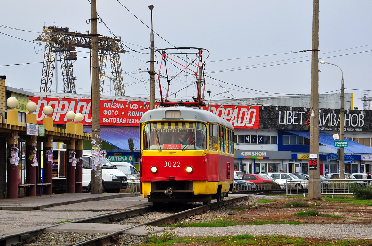 Волгоград, Tatra T3SU (двухдверная) № 3022
