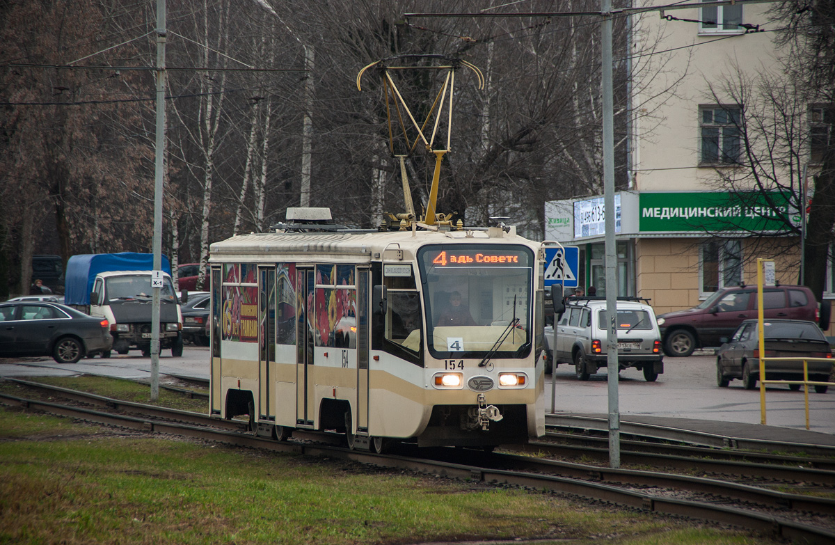 Kolomna, 71-619KT nr. 154