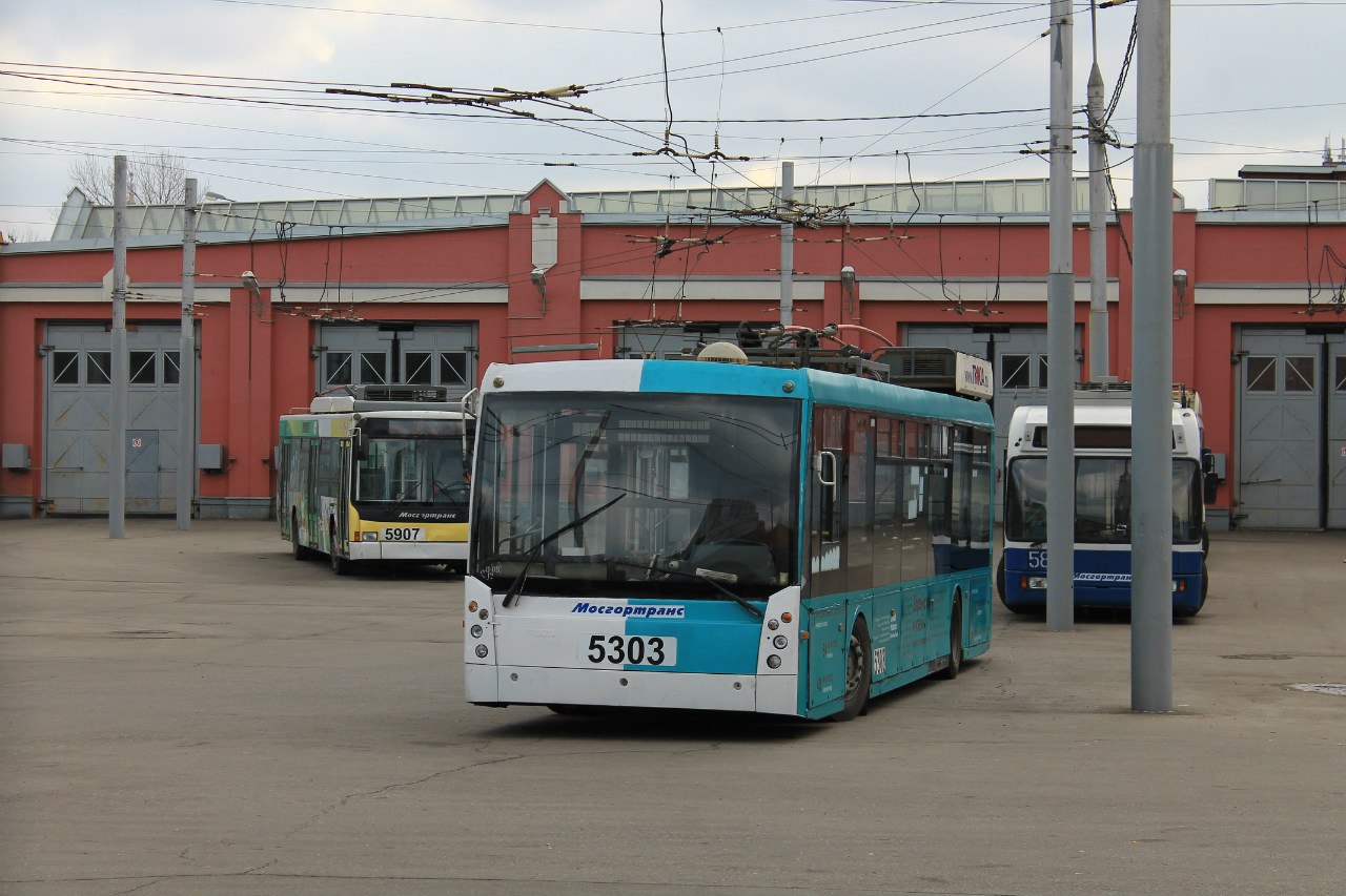Москва, Тролза-5265.00 «Мегаполис» № 5303