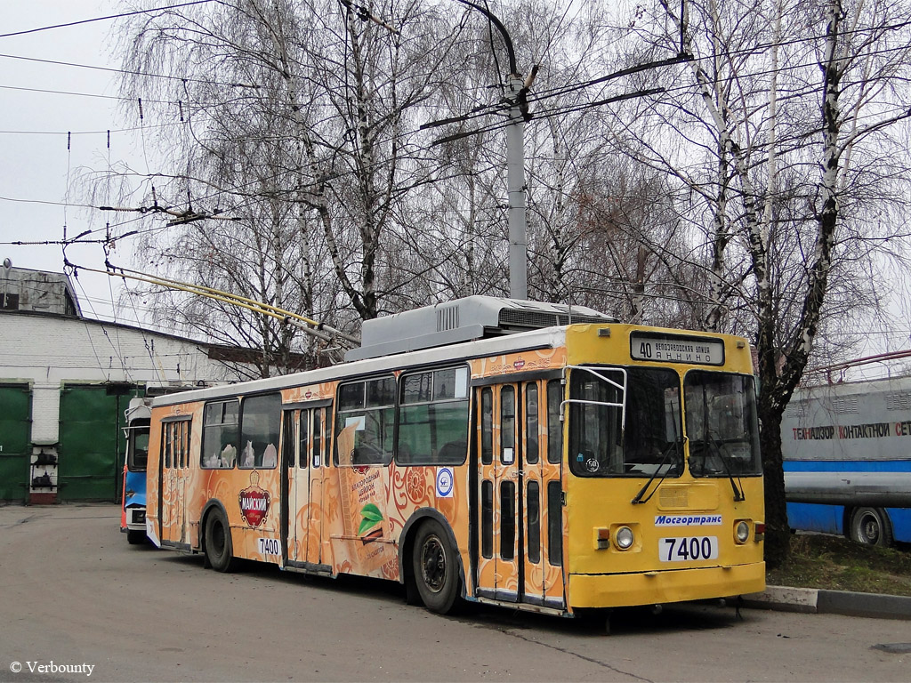 Москва, ЗиУ-682ГМ1 (с широкой передней дверью) № 7400