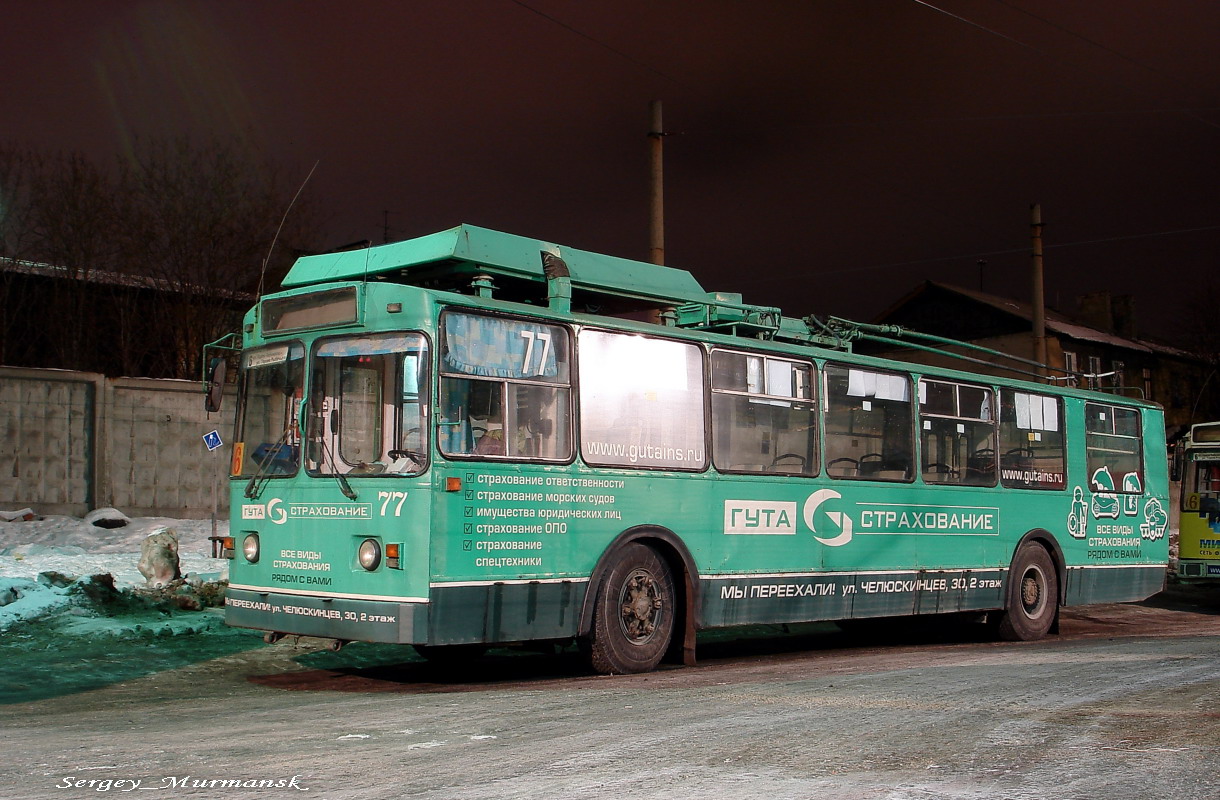 Мурманск, ЗиУ-682 КР Иваново № 77