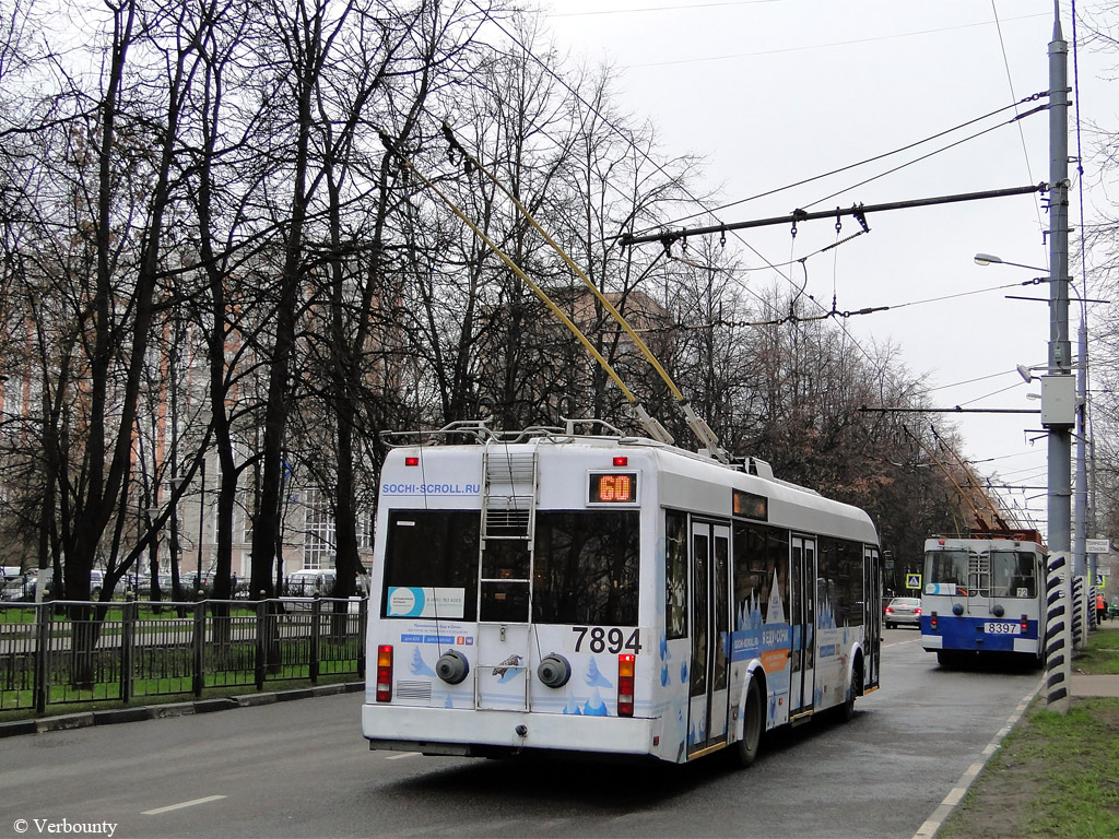 Москва, СВАРЗ-6235.01 (БКМ 32100М) № 7894