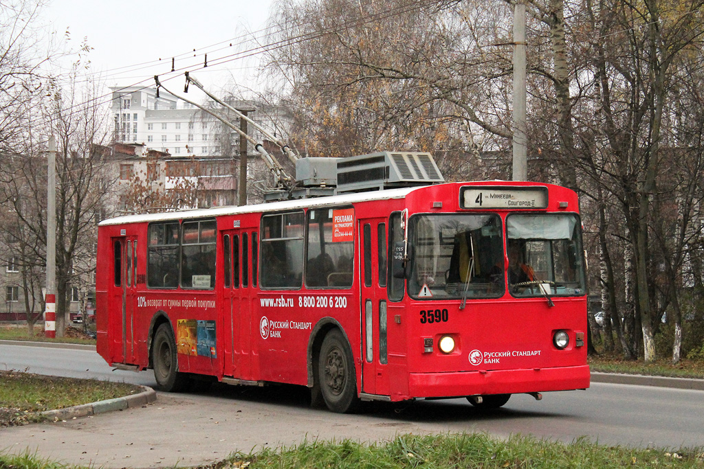 Нижний Новгород, ЗиУ-682В № 3590