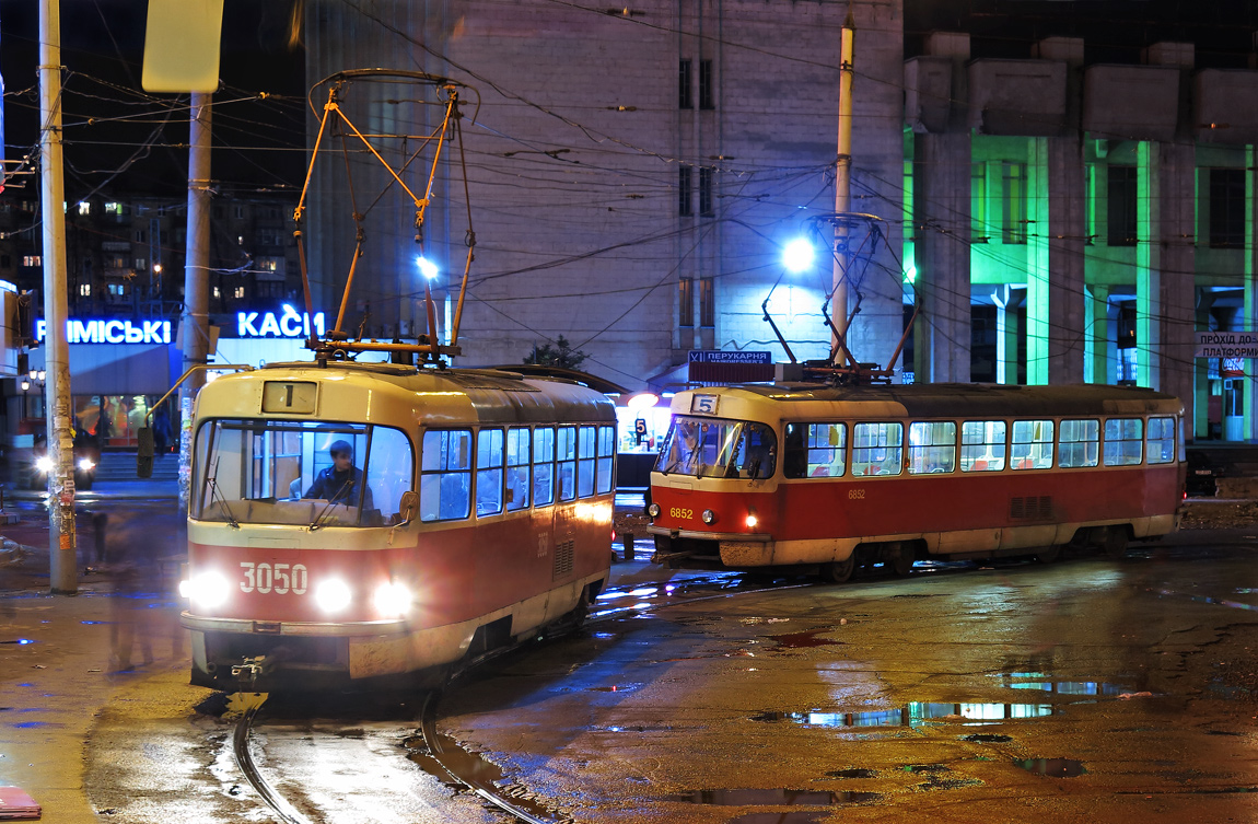 Harkov, Tatra T3 — 3050; Harkov, Tatra T3 — 6852 Harkov, Tatra T3 — 3050; Harkov, Tatra T3 — 6852
