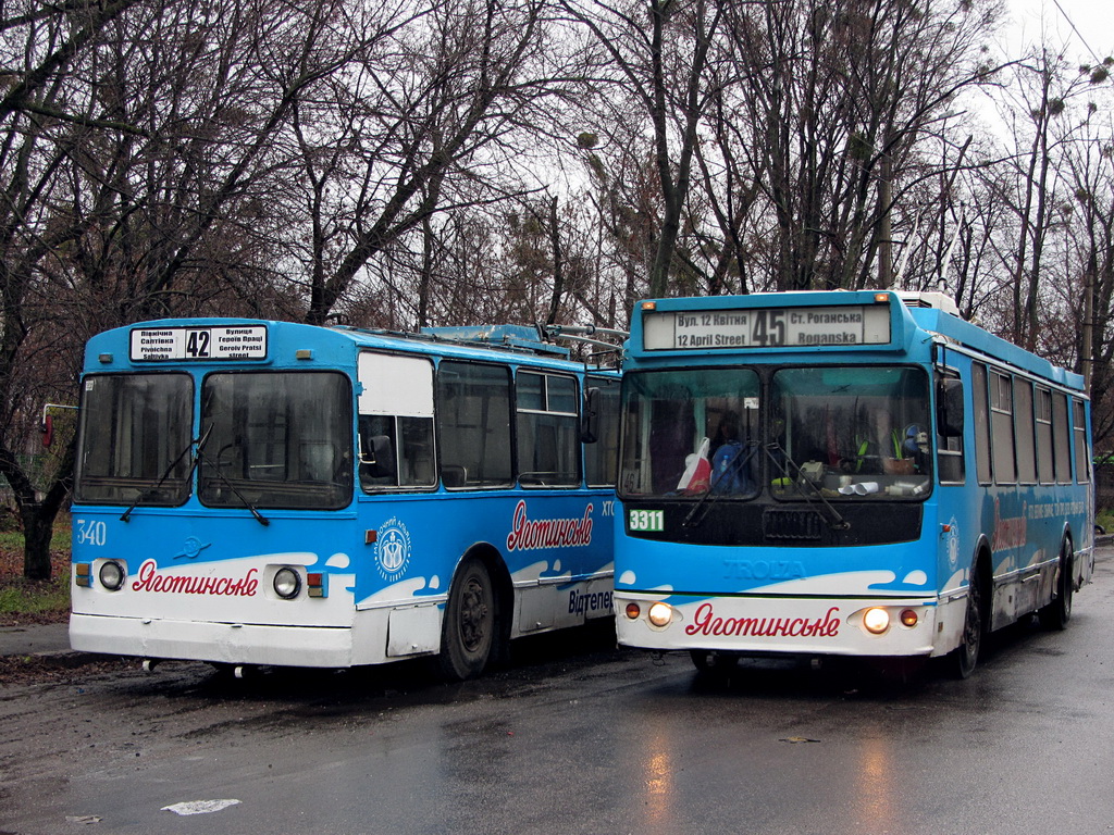 Kharkiv, ZiU-682V-013 [V0V] N°. 340; Kharkiv, ZiU-682G-016.02 N°. 3311