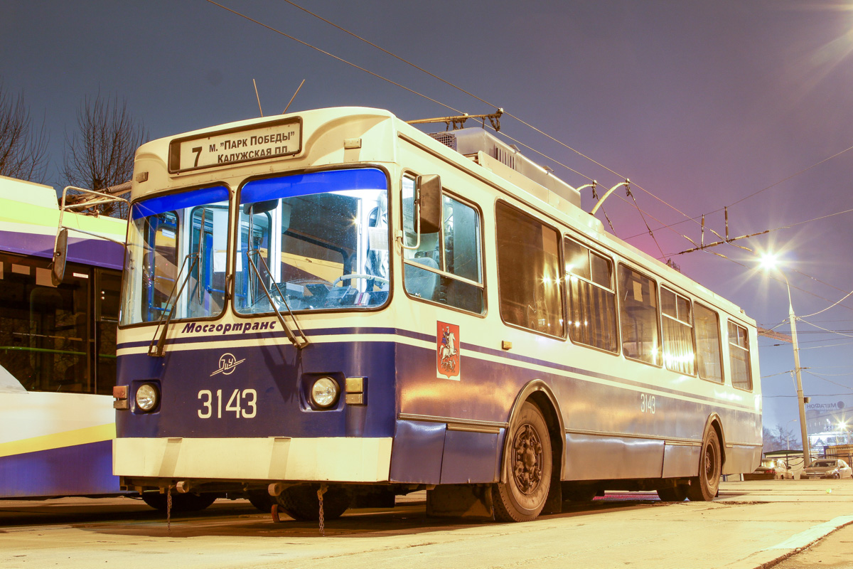 Москва, ЗиУ-682ГМ1 (с широкой передней дверью) № 3143