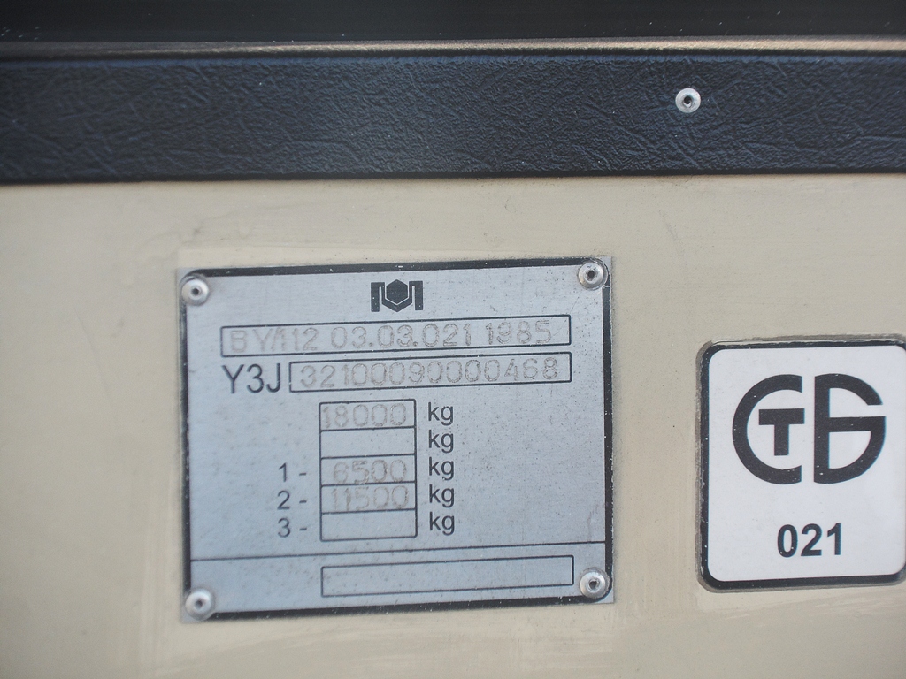 Минск, БКМ 321 № 2284