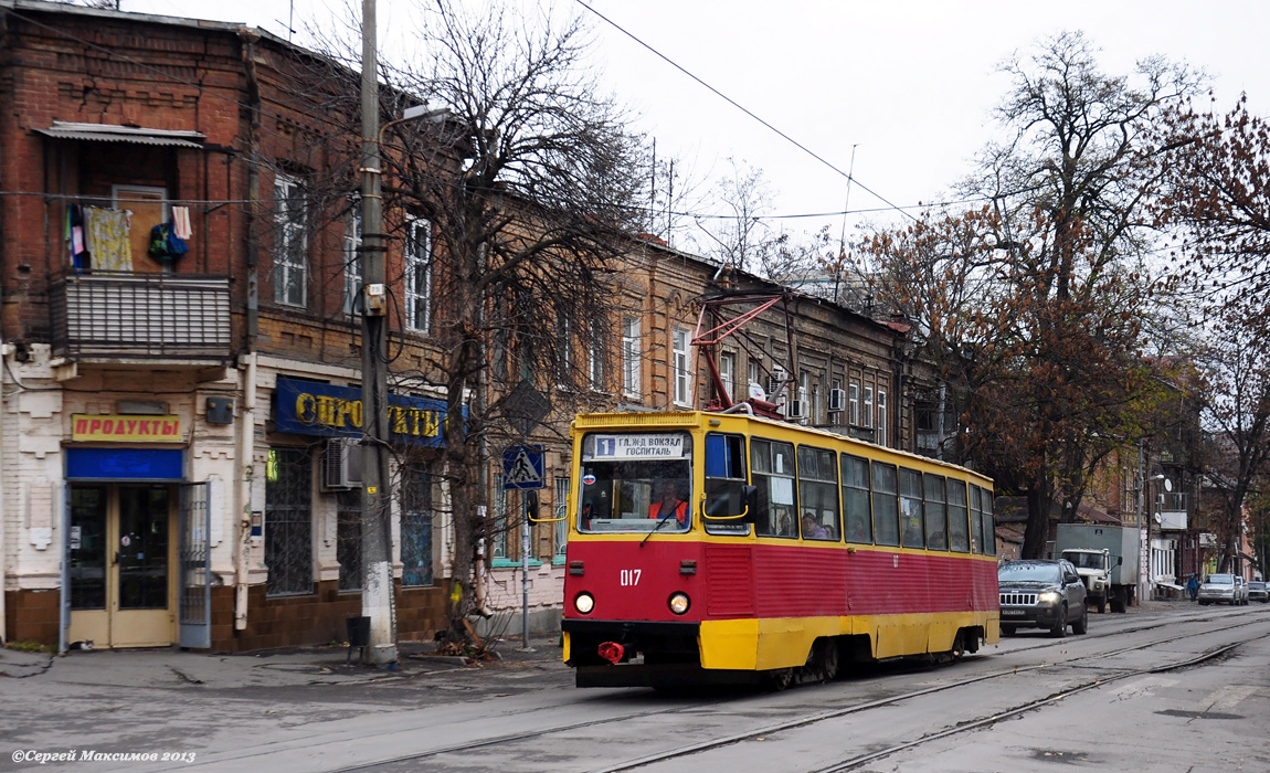 Ростов-на-Дону, 71-605У № 017