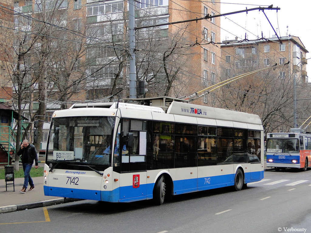 Москва, Тролза-5265.00 «Мегаполис» № 7142