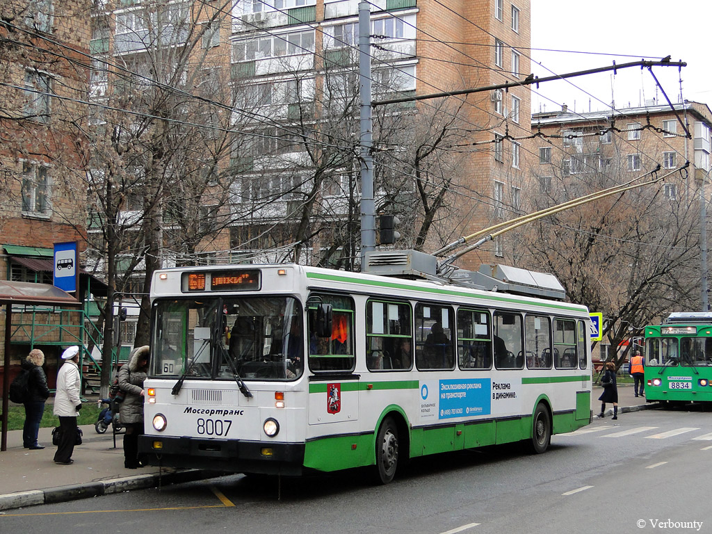 Moskva, MTrZ-5279-0000010 č. 8007