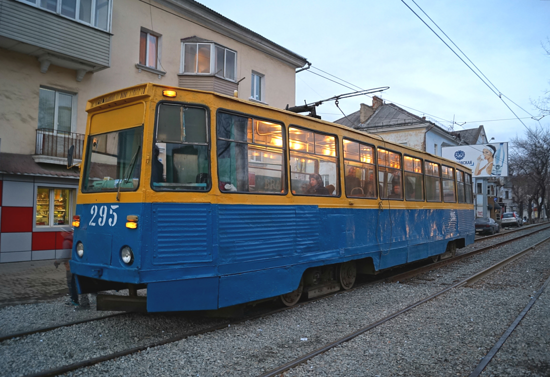 Владивосток, 71-605 (КТМ-5М3) № 295 Владивосток, 71-605 (КТМ-5М3) № 295