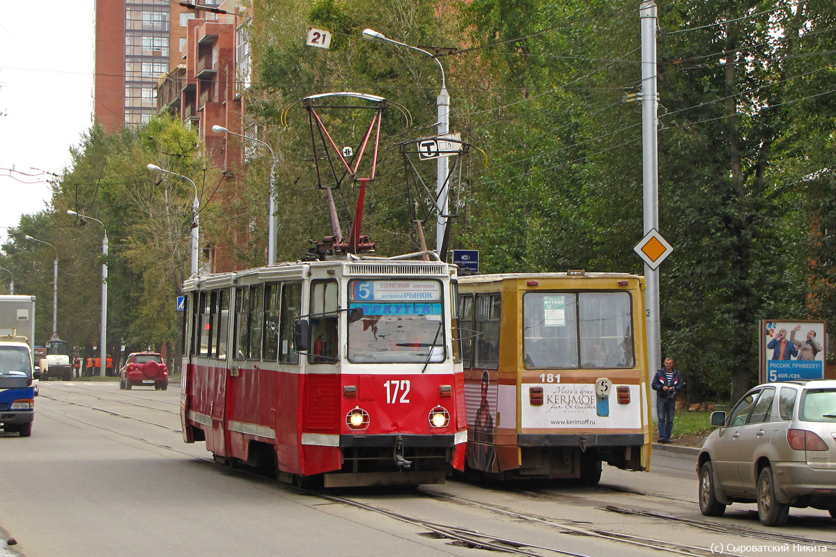 Irkutsk, 71-605 (KTM-5M3) № 172 Irkutsk, 71-605 (KTM-5M3) № 172