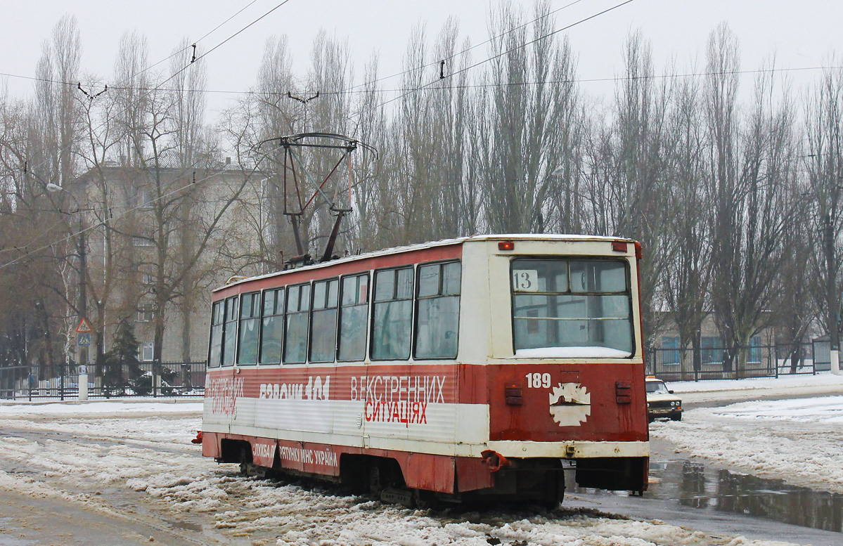 Луганск, 71-605А № 189