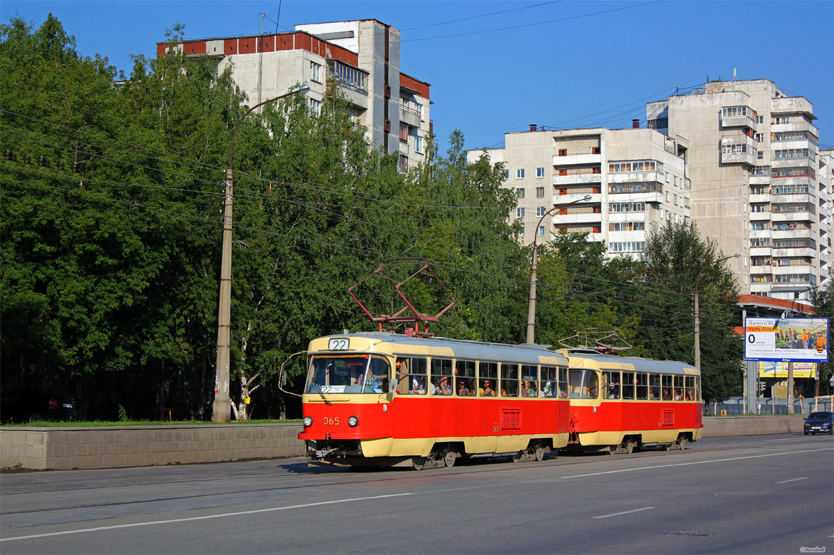 Yekaterinburg, Tatra T3SU (2-door) # 065; Yekaterinburg, Tatra T3SU (2-door) # 066 Yekaterinburg, Tatra T3SU (2-door) # 065; Yekaterinburg, Tatra T3SU (2-door) # 066