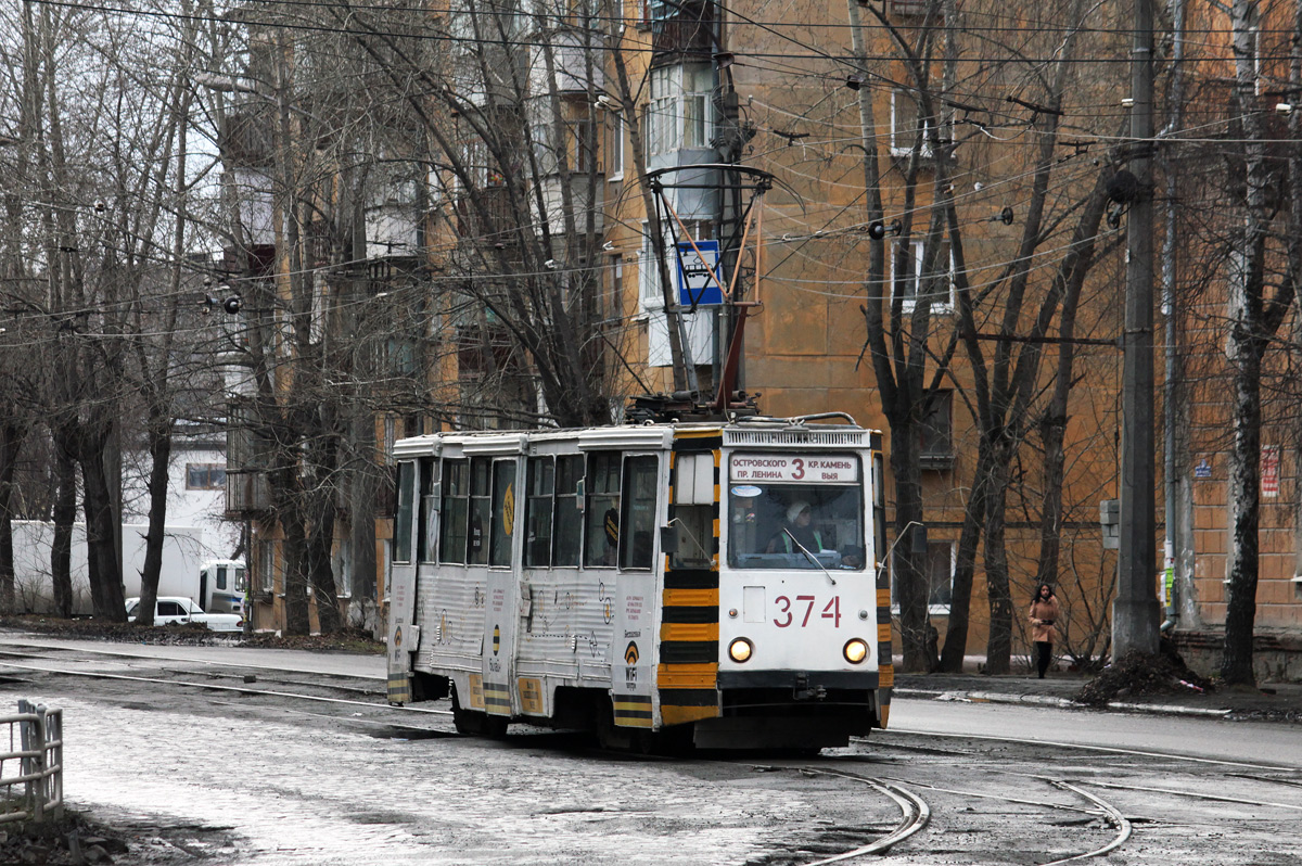 Нижний Тагил, 71-605 (КТМ-5М3) № 374