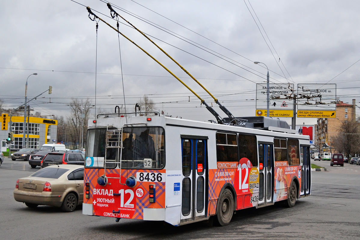 Москва, ЗиУ-682ГМ1 (с широкой передней дверью) № 8436