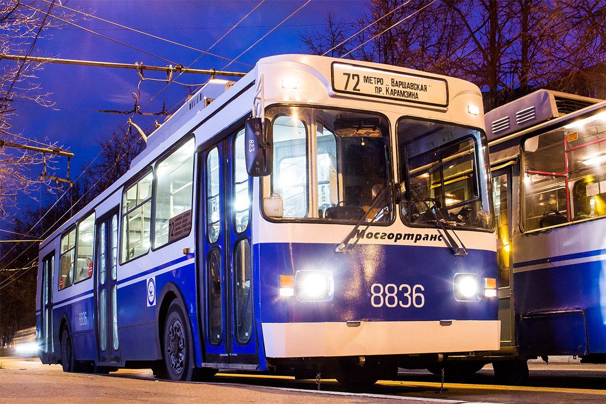 Москва, ЗиУ-682ГМ1 (с широкой передней дверью) № 8836