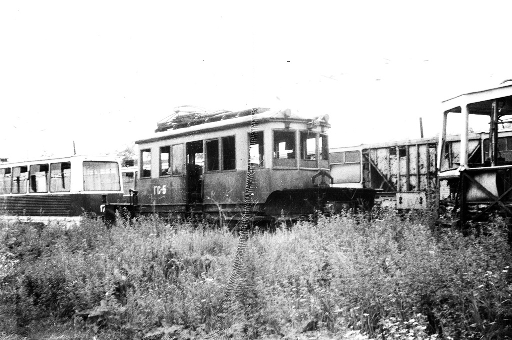 Нижний Тагил, ГС-5 № ГС-5