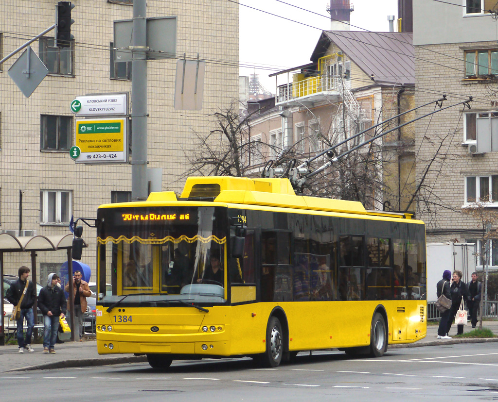 Киев, Богдан Т70110 № 1384