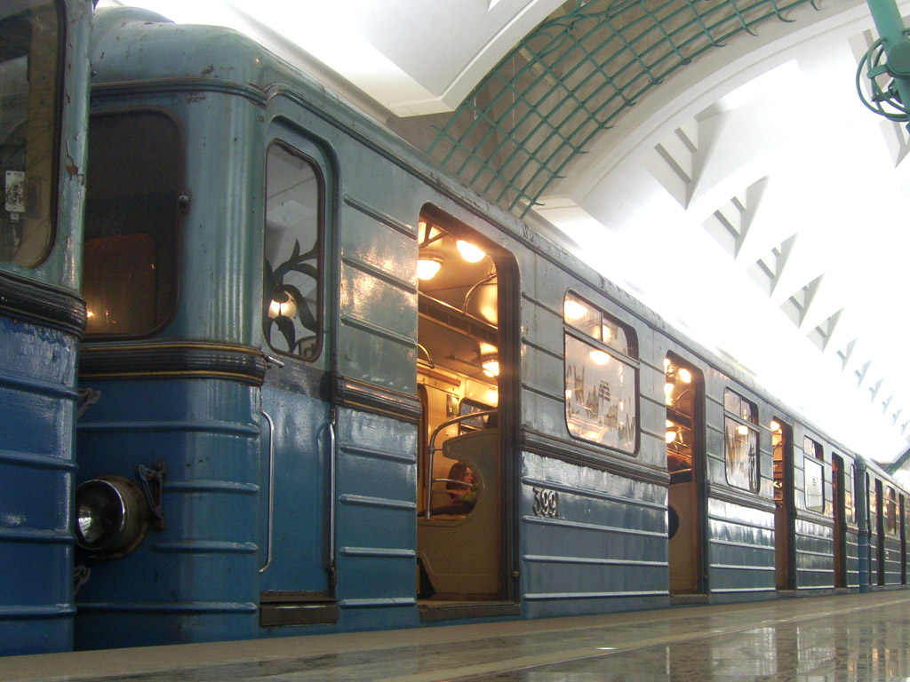 Moszkva, Em-508 — 3991