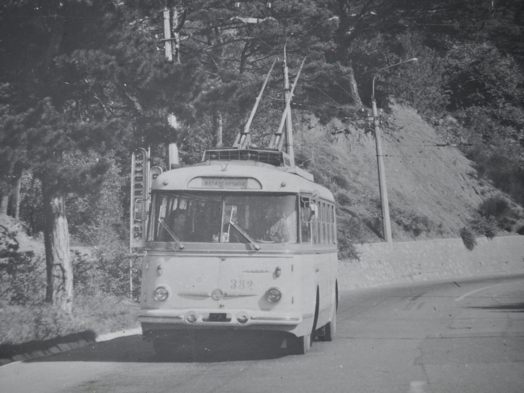 Қырым троллейбусы, Škoda 9Tr16 № 382; Қырым троллейбусы — Historical photos (1959 — 2000)