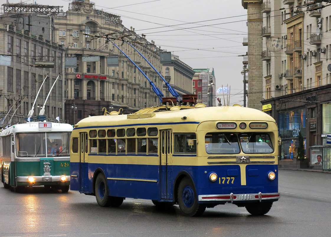 Moscow, MTB-82D № 1777; Moscow — Parade to 80 years of Moscow trolleybus on November 16, 2013 Moscow, MTB-82D № 1777; Moscow — Parade to 80 years of Moscow trolleybus on November 16, 2013