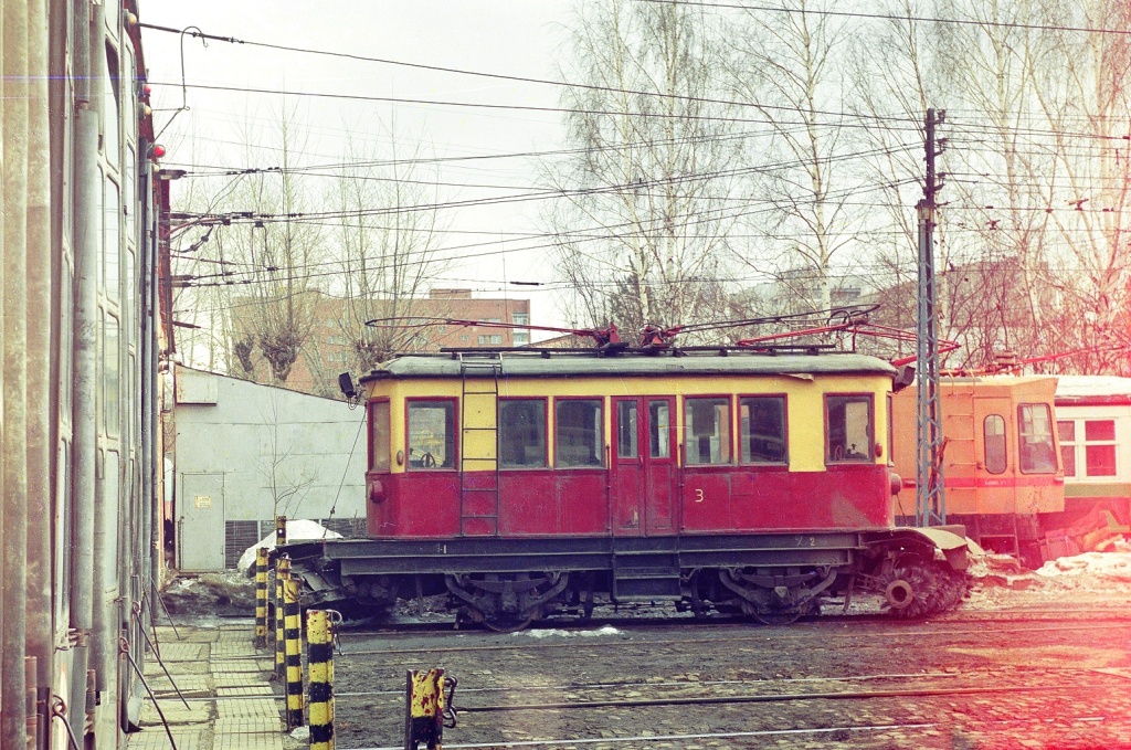 Yekaterinburg, GS-1 č. 3