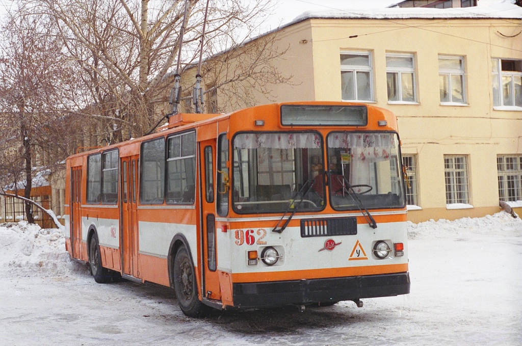 Екатеринбург, ЗиУ-682ГН № 962