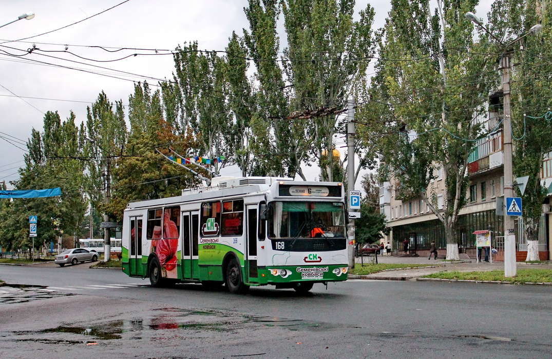 Бахмут, Дніпро E187 № 168