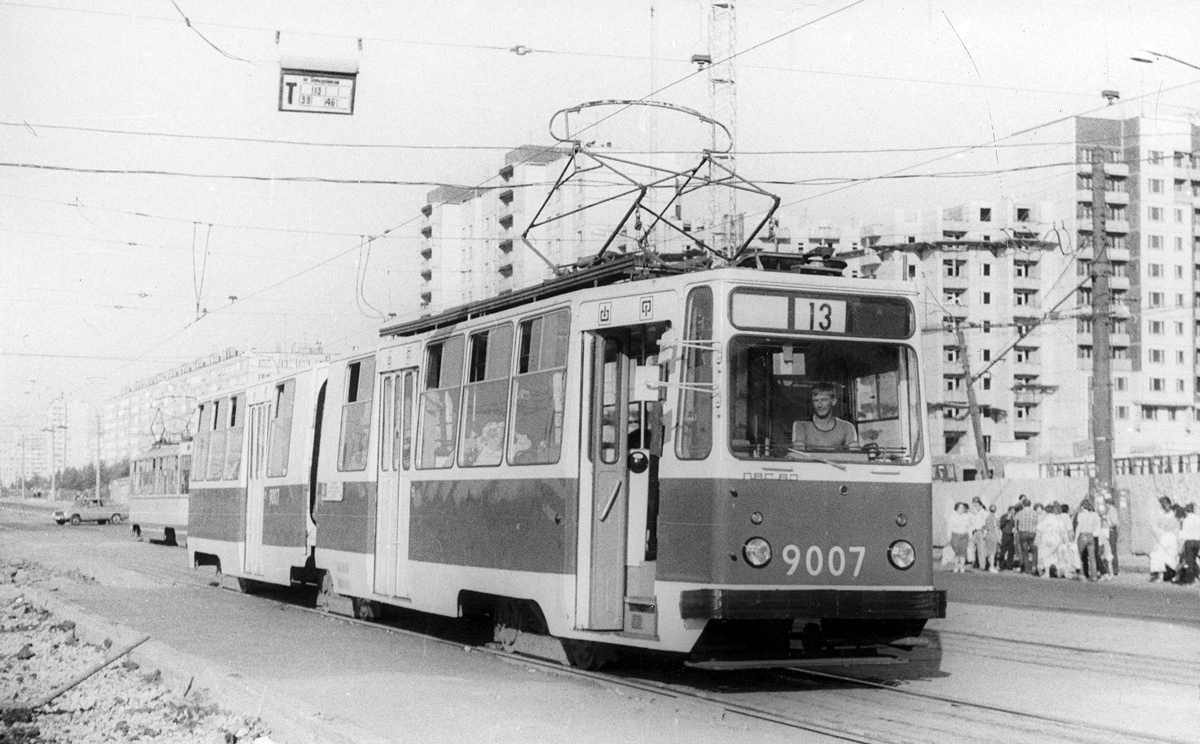 Санкт-Петербург, ЛВС-80 № 9007; Санкт-Петербург — Исторические фотографии трамвайных вагонов