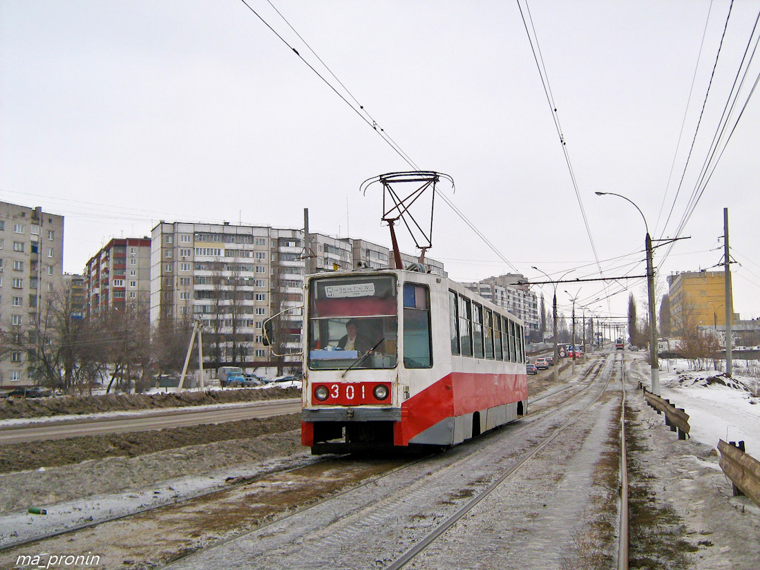 Lipetsk, 71-608K č. 301