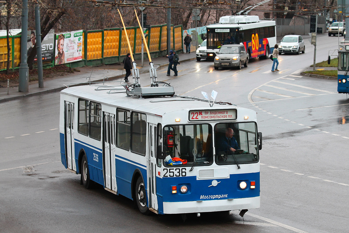 Moscou, ZiU-682G [G00] N°. 2536; Moscou — Parade to 80 years of Moscow trolleybus on November 16, 2013