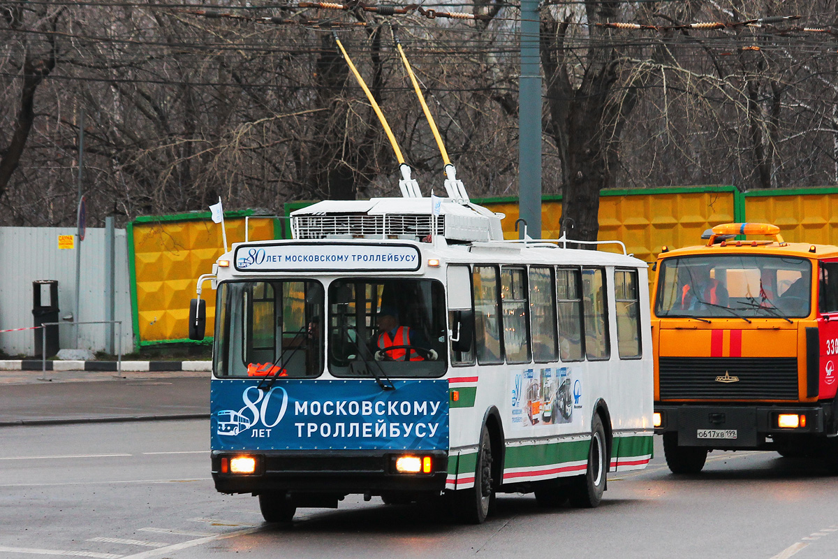 Москва, АКСМ 101ПС № 7843; Москва — Парад к 80-летию троллейбуса 16 ноября 2013 Москва, АКСМ 101ПС № 7843; Москва — Парад к 80-летию троллейбуса 16 ноября 2013