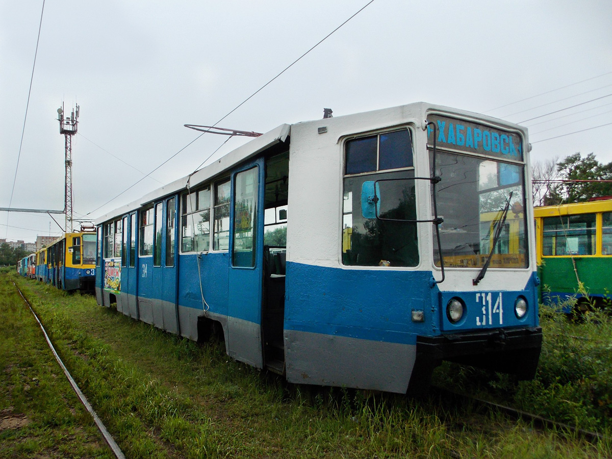 Хабаровск, 71-608К № 314