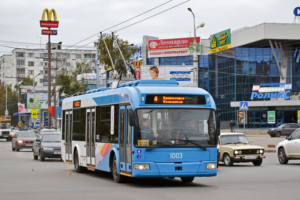 Пенза, БКМ 321 № 1003