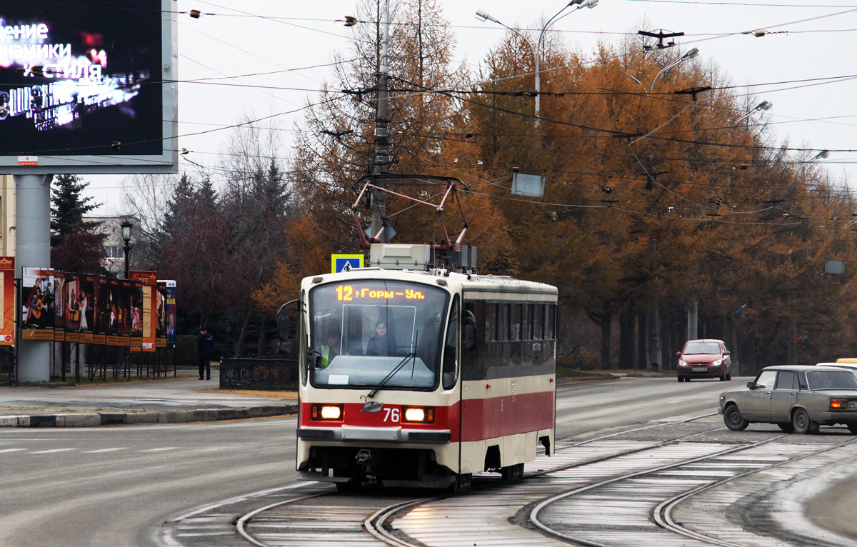 Нижний Тагил, 71-405 № 76