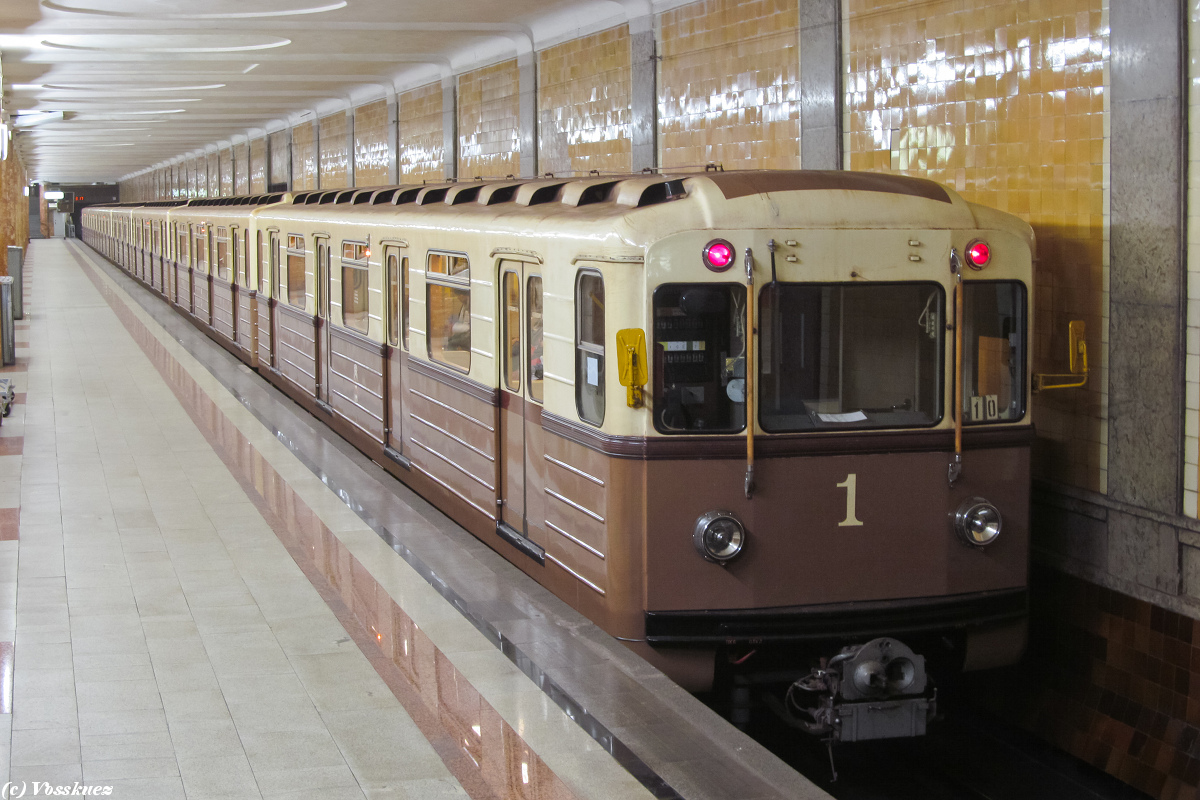 Москва, 81-717.5А № 2837