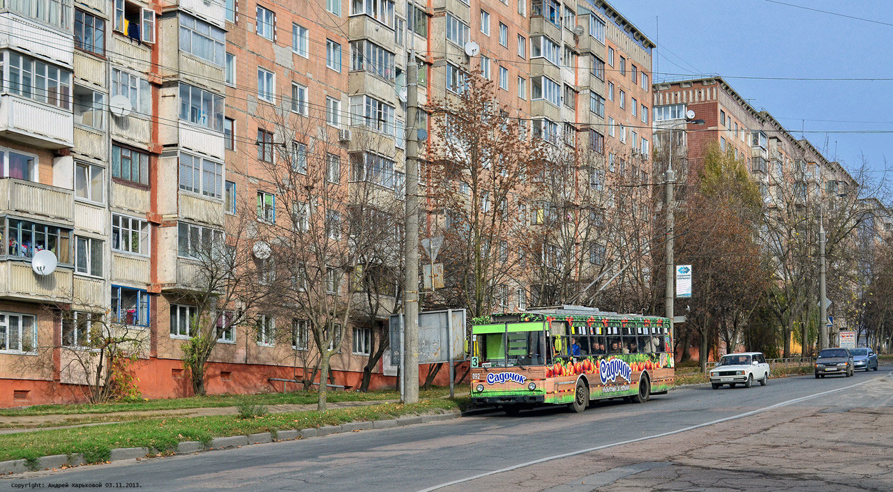 Тернополь, Škoda 14Tr02 № 092