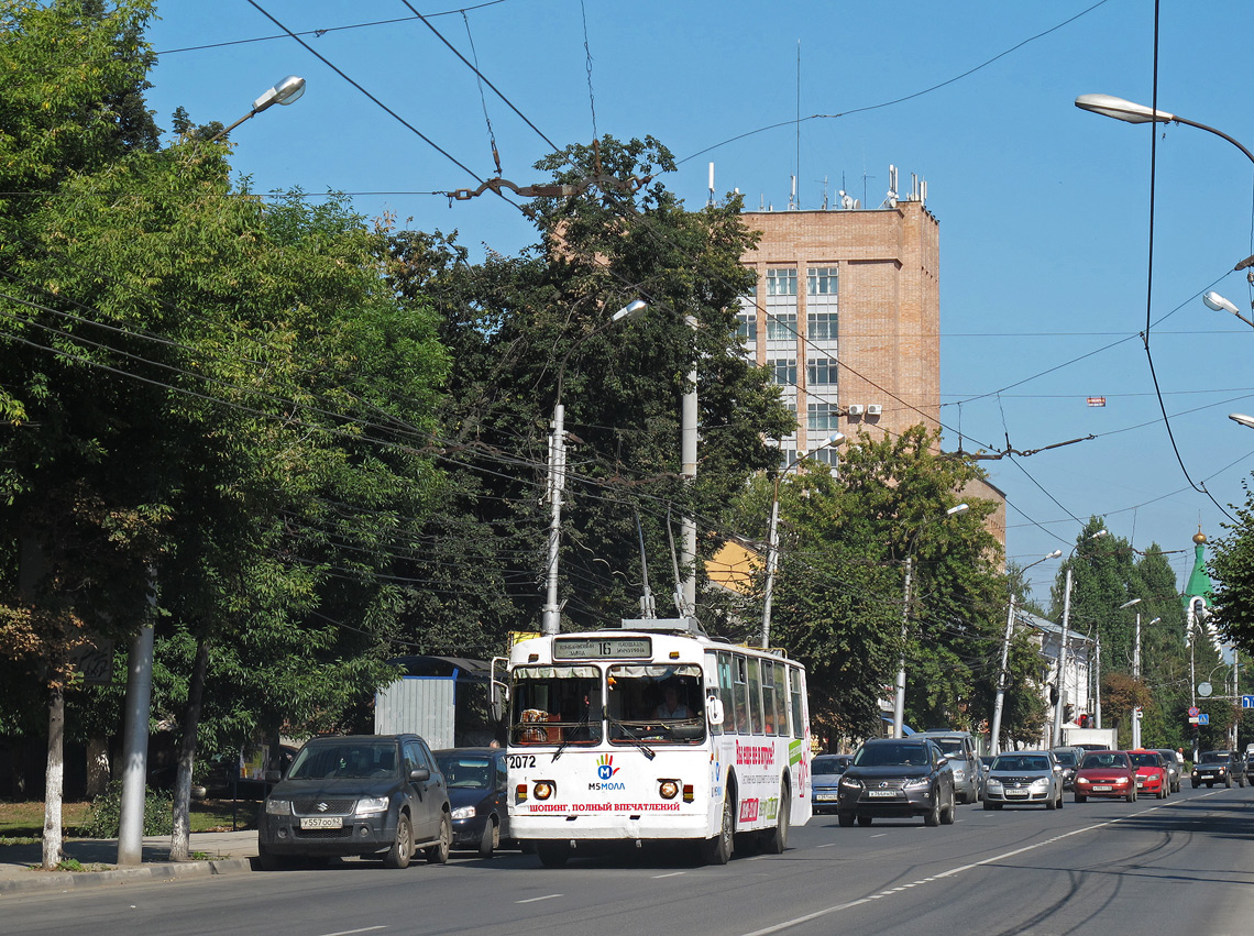 Рязань, ЗиУ-682Г [Г00] № 2072