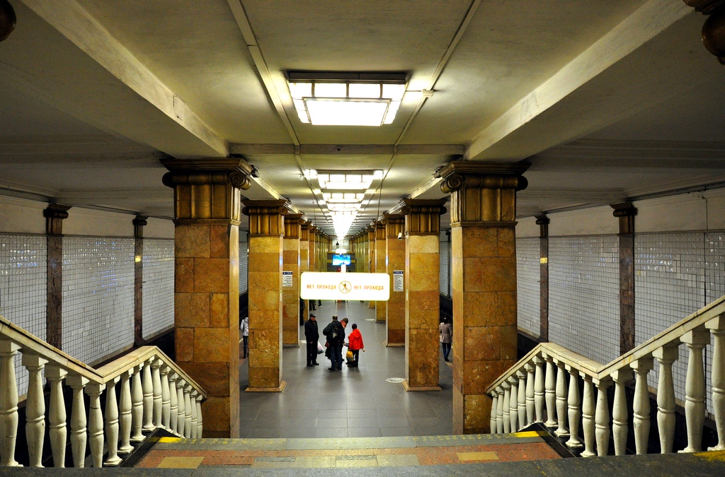 Moskva — Metro — [1] Sokolnicheskaya Line
