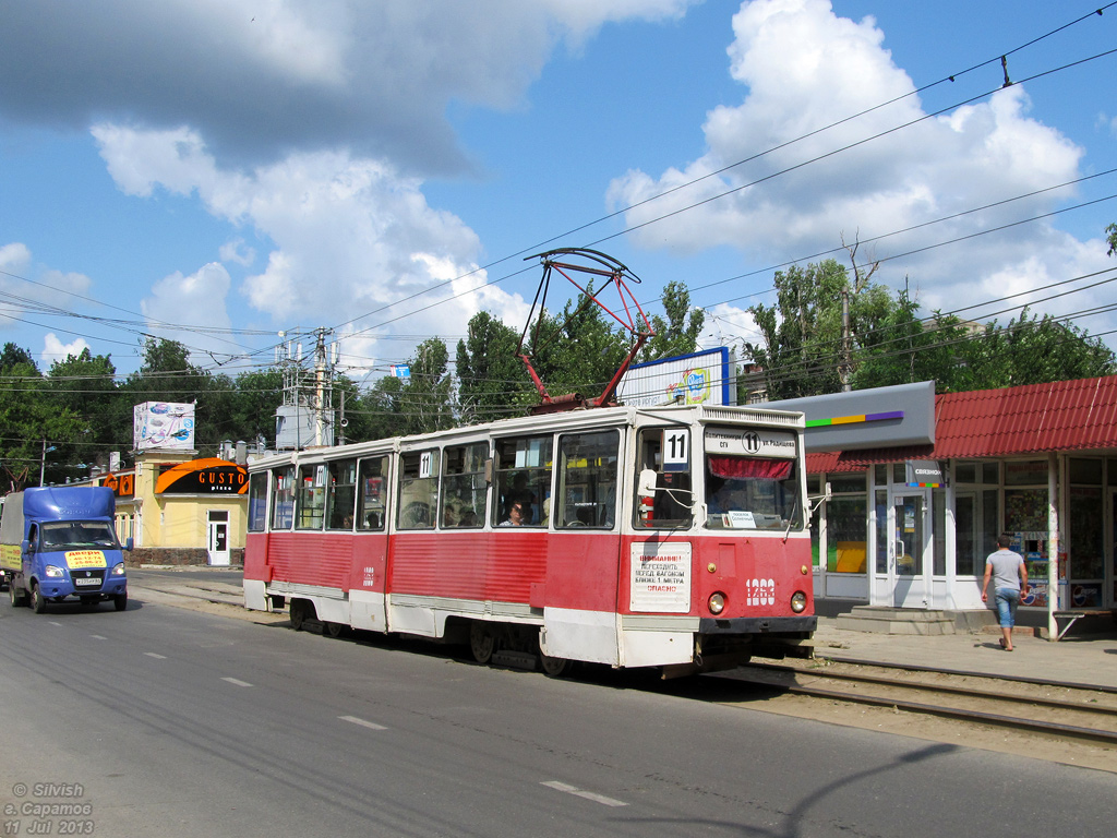 Саратов, 71-605 (КТМ-5М3) № 1263